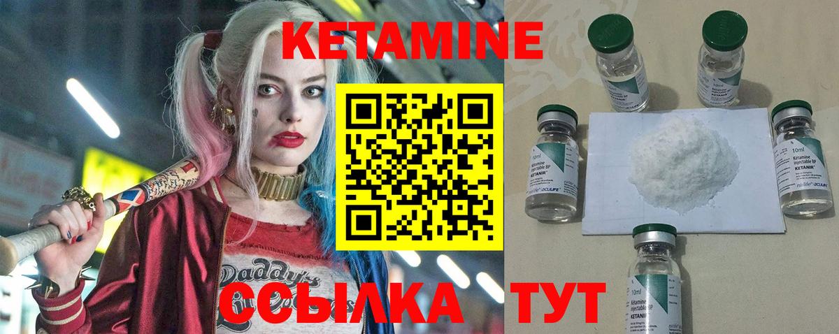 ГАШИШ Кропоткин