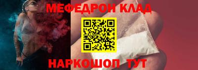 jwh Кимры