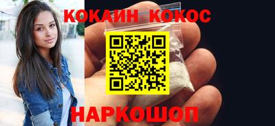 jwh Кимры