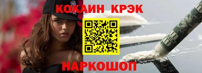 jwh Кимры