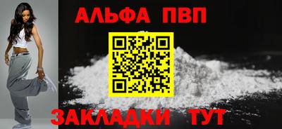 герыч Кинель