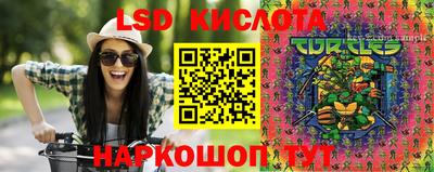 кокаин премиум Кингисепп