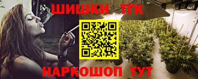 герыч Кинель