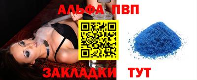 jwh Кимры