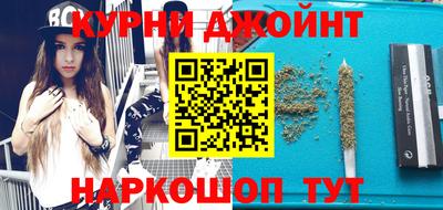 кокаин премиум Кингисепп