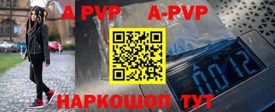 герыч Кинель