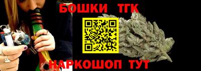 герыч Кинель