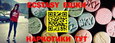 кокаин премиум Кингисепп
