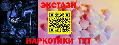 герыч Кинель