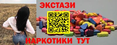 кокаин премиум Кингисепп