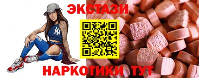 jwh Кимры