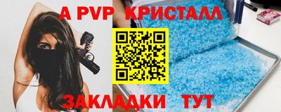 кокаин премиум Кингисепп