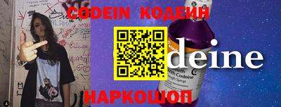 jwh Кимры