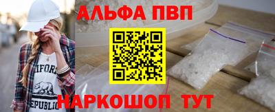 кокаин премиум Кингисепп