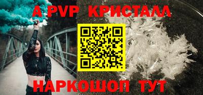 jwh Кимры