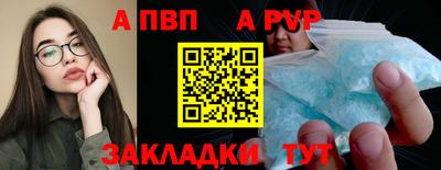герыч Кинель
