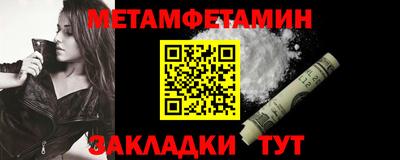 jwh Кимры