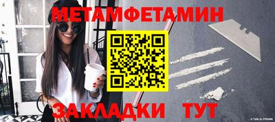 jwh Кимры