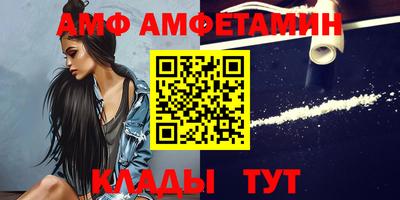 кокаин премиум Кингисепп