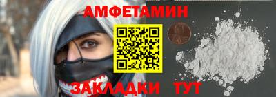 a pvp Юрга