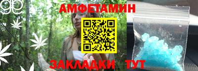 герыч Кинель