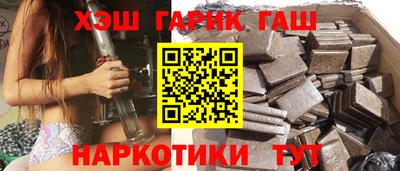 кокаин премиум Кингисепп