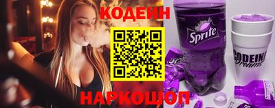 герыч Кинель