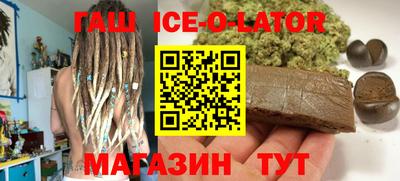 jwh Кимры