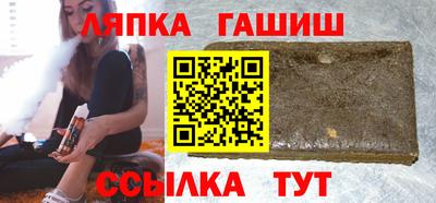 герыч Кинель