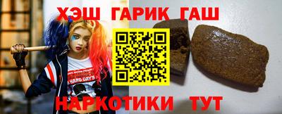 jwh Кимры