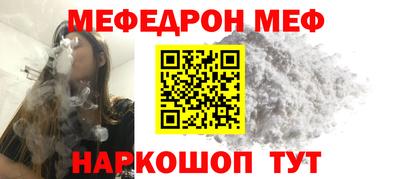 кокаин премиум Кингисепп