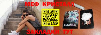 кокаин премиум Кингисепп