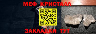 герыч Кинель